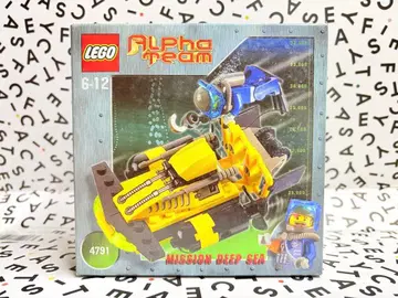 레고(LEGO) 알파 팀 서브 스쿠터 4791