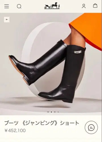 블랙 가죽 롱 부츠 숏 디자인