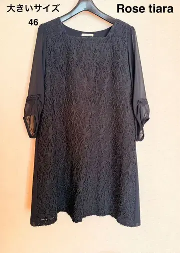Rose tiara 튜닉 7부 소매 빅 사이즈 46