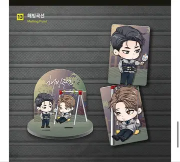 한국 bl 해빙 곡선 아크릴 스탠드