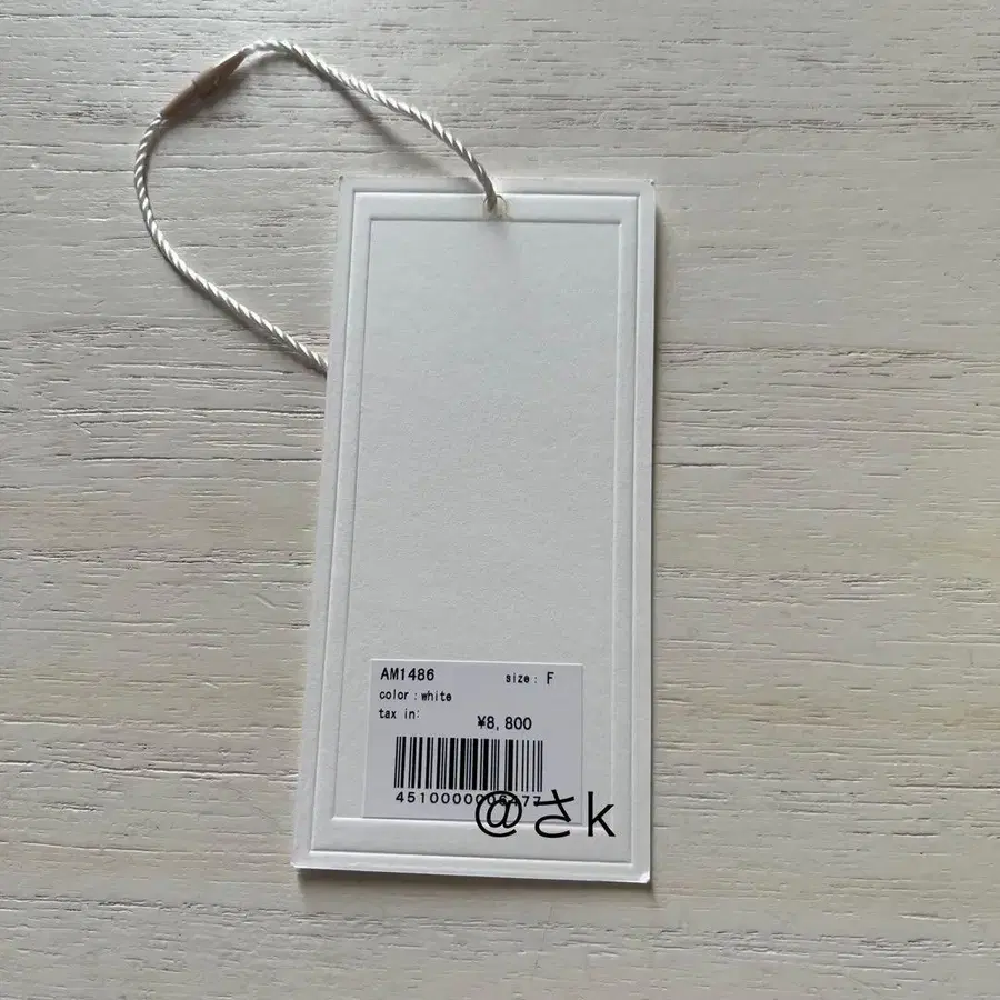 5번째 상품 이미지