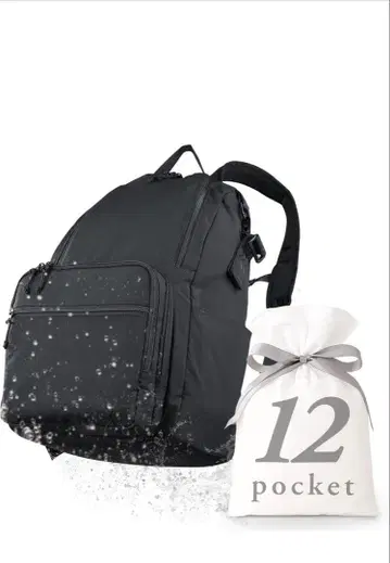 [tecopeco] 마더스 백팩 대용량 [ 12포켓/보냉/상하 칸막이 ]