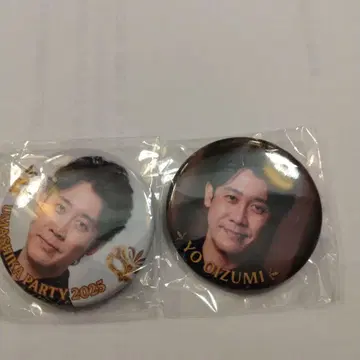 우마시파 2025 캔뱃지 오이즈미 요상