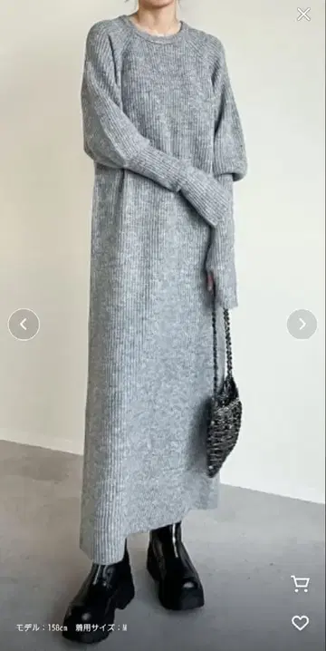 Re;EDIT 롱 니트 원피스