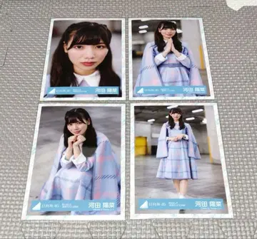 카와타 히나타 히나타자카 브로마이드 99