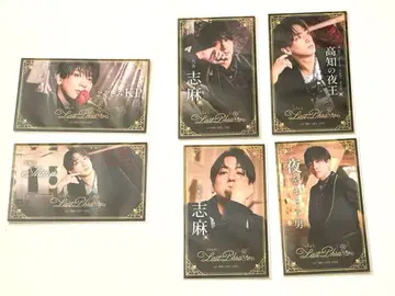 시마사카 벌스데이 실사 명함풍 카드 4