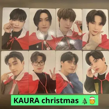 ateez kaura 크리스마스 트레이딩 카드 컴플리트