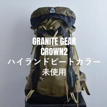 GRANITE GEAR CROWN2 하이랜드 피트 컬러 미사용