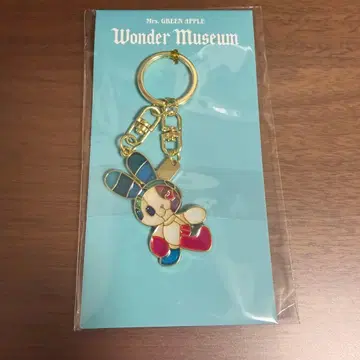 미세스 그린애플 원더뮤지엄 언러브레스 키링