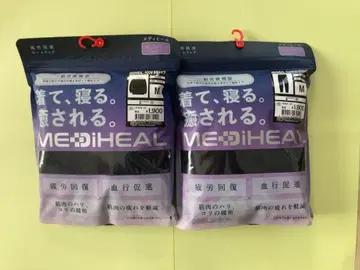 [ M 사이즈 ] 피로 회복 메디힐 리커버리 의류 워크맨 상하의 세트