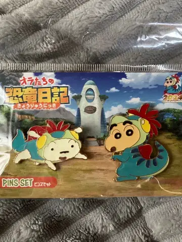 영화 짱구는 못말려: 오라들의 공룡 일기 핀즈 세트