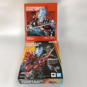 S.H.Figuarts 울트라맨 블레이저 파드란 아머