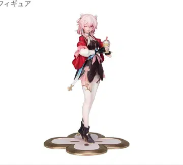 3월의 나노 필터