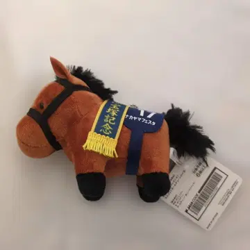 서러브레드 컬렉션 마스코트 볼체인 나카야마 페스타