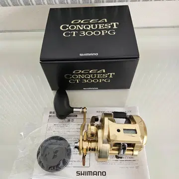 SHIMANO OCEA CONQUEST CT 300PG