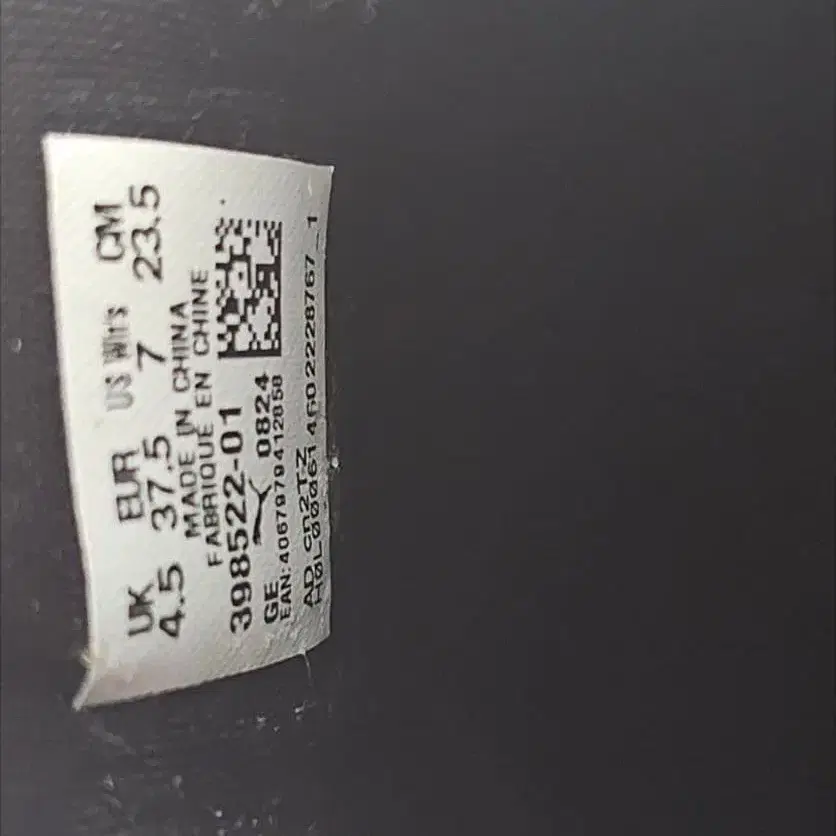 10번째 상품 이미지