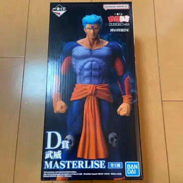 BANDAI MASTERLISE 무위 피규어 vol.2