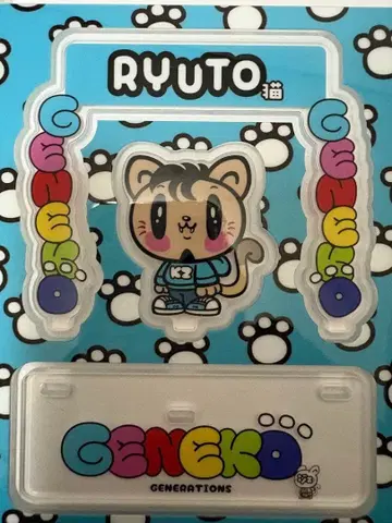 GENERATIONS 제고양이 아크릴 스탠드 류토