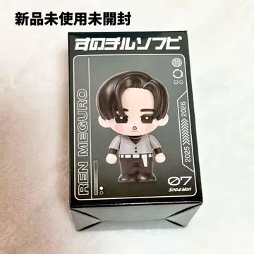 Snow Man 스노치루 소프트 비닐 메구로 렌