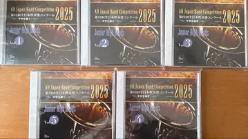 제73회 전일본 취주악 콩쿠르 중학교편 vol.1-5