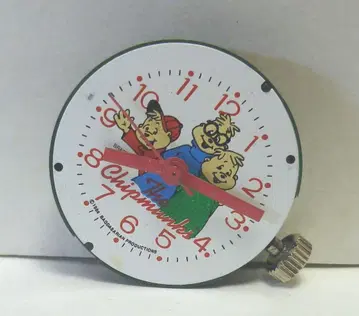 Alvin & the Chipmunks' BRADLEY 캐릭터