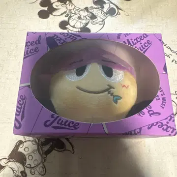 Mixed Juice 매달아 놓는 녀석 하마다 타카히로 퍼플