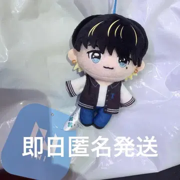 INI GIGO 한정판 타카츠카 히로무 봉제 인형 마스코트