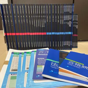 자격 스퀘어 사법시험 예비시험 강좌 7기 세트