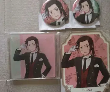 헤타리아 새로 쓴 집사ver. 온라인 복권 중국