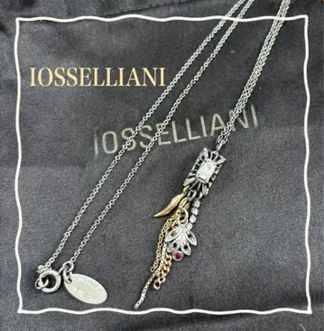 IOSSELLIANI 목걸이 실버