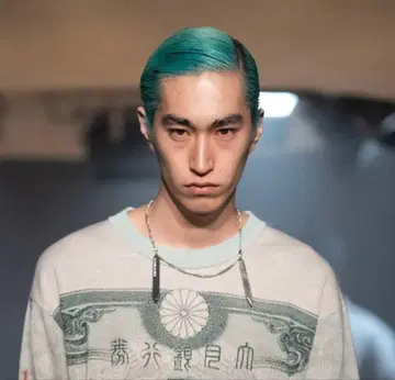 소시오츠키 목걸이