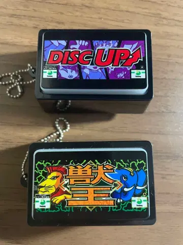 Sammy 뮤직 푸시 버튼 수왕 디스크 업