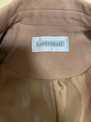 LAPETIMAIL 브라운 롱 코트 7AR