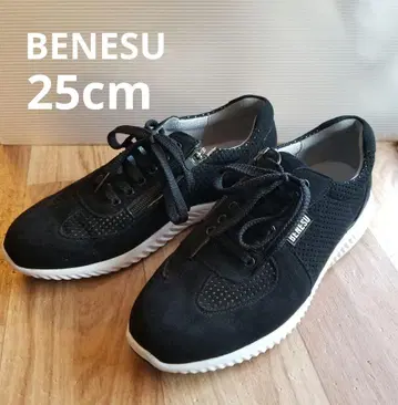 베네슈 블랙 스니커즈 25cm