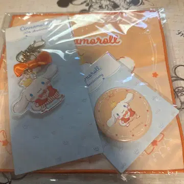 시나몬 20주년 기념품 키링 멀티 크로스 캔뱃지 세트 오렌지