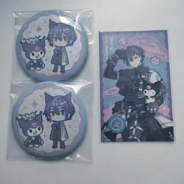 Dytica x 산리오 코야나기 로우