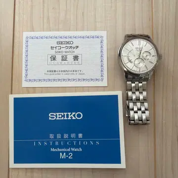 SEIKO 자동 와인딩 손목시계 SARC015