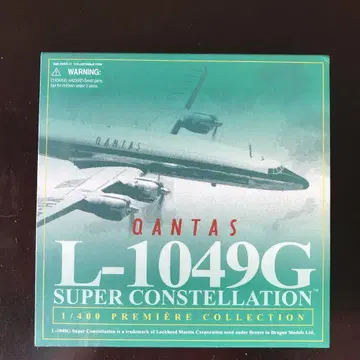 드래곤 1:400 L-1049G 칸타스