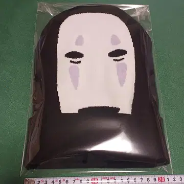 가오나시 니트 캡 [ 미사용 새상품 ]