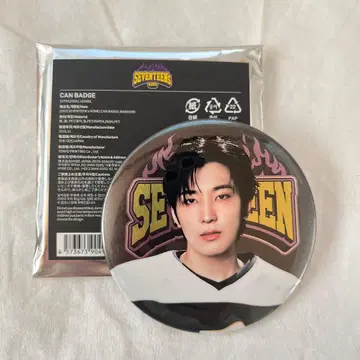 SEVENTEEN 캔뱃지 home 원우