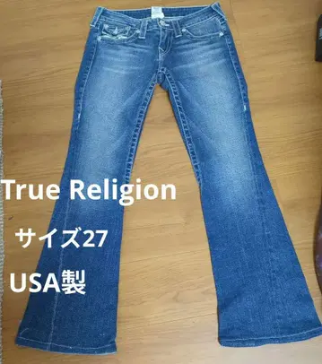 True Religion 부츠컷 플레어 데님 27 USA제