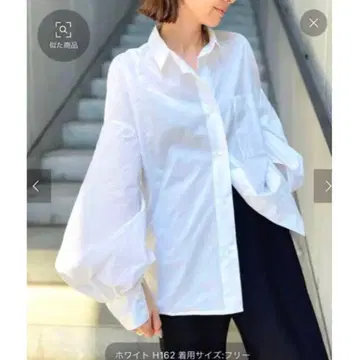 라빠르망 Hello, Bonjour! 볼륨 슬리브 셔츠