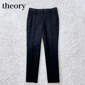 theory TREECA2 STRETCH CANVAS 테이퍼드 팬츠
