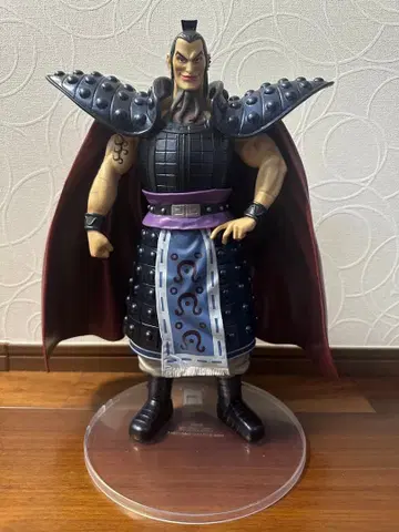 제일복권 대장군의 보는 경치 A상 MASTERLISE EXTRA 왕기장군