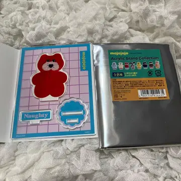 mojojojo AcrylicStand Collection naughty