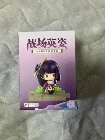 고로 원신 피규어