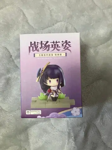 고로 원신 피규어