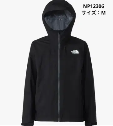 THE NORTH FACE 벤처 자켓 남성용 NP12306