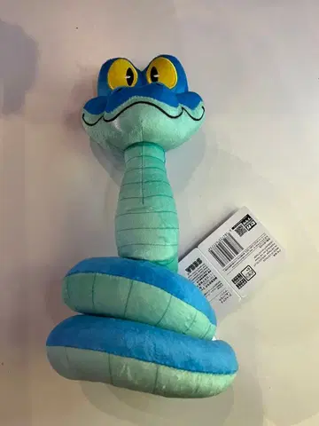 주토피아2 L 봉제 인형 게리