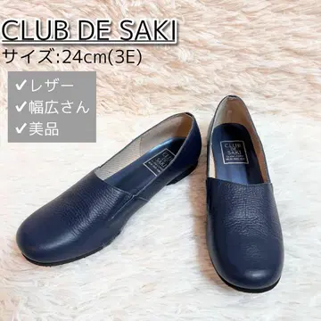클럽 데 사키 천연 가죽 플랫 슈즈 펌프스 네이비 24 와이드 새상품급